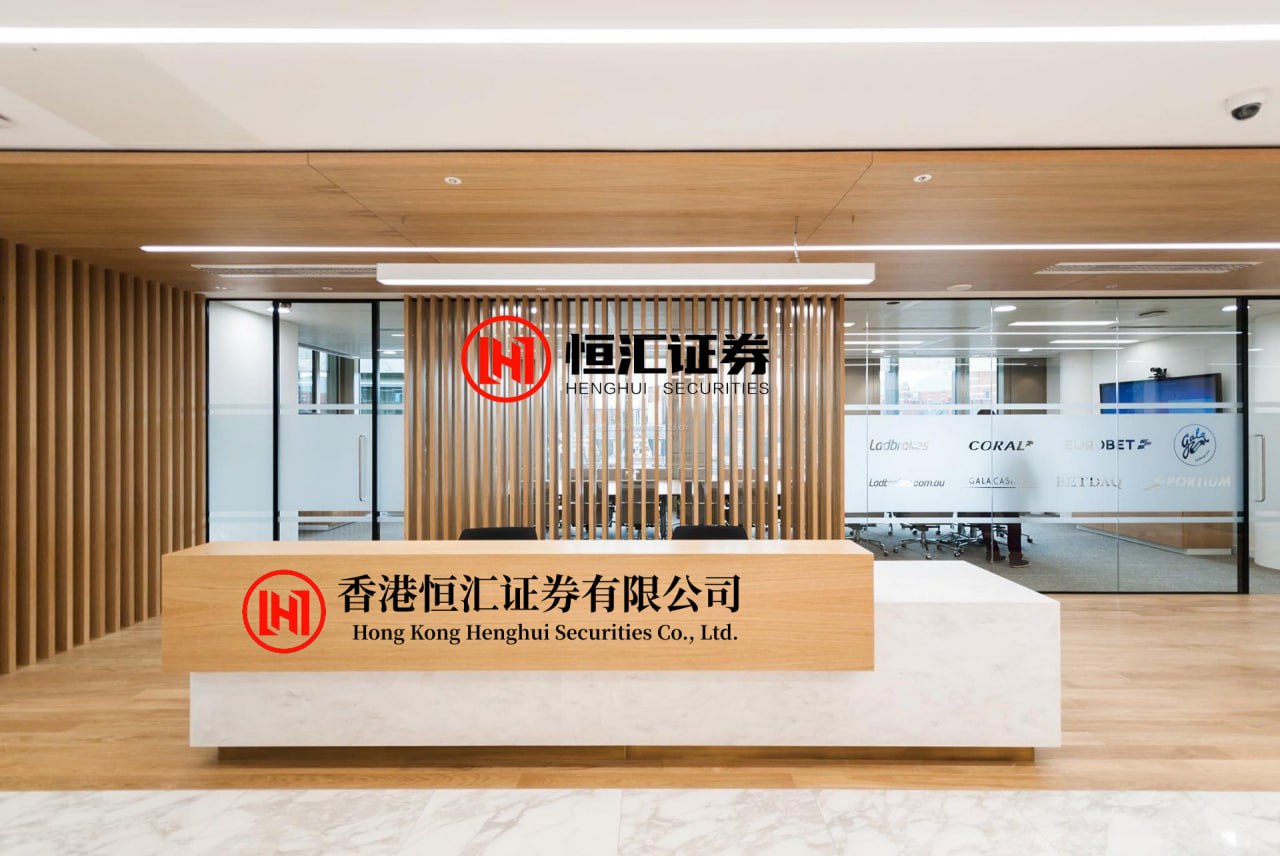 益牛网 红塔证券研究所所长杨晓春解读4月份中共中央政治局会议关于资本市场的论述——稳定和增强资本市场信心